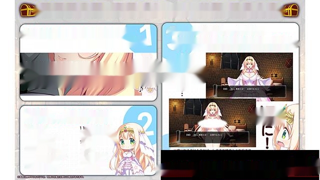 [ADV] 勇者さま… 私とHしませんか？ 2.65G