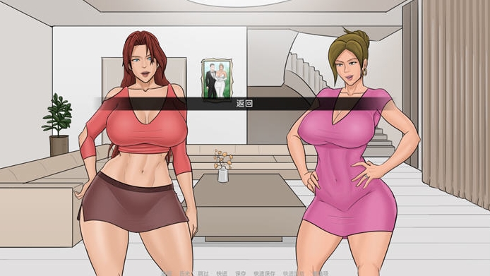 【PC/安卓/汉化版/沙盒/SLG游戏/3.47G】伊娃的狂喜(Eva Ecstasy) Ver0.9 汉化版+PC+安卓+沙盒SLG游戏+3.47G