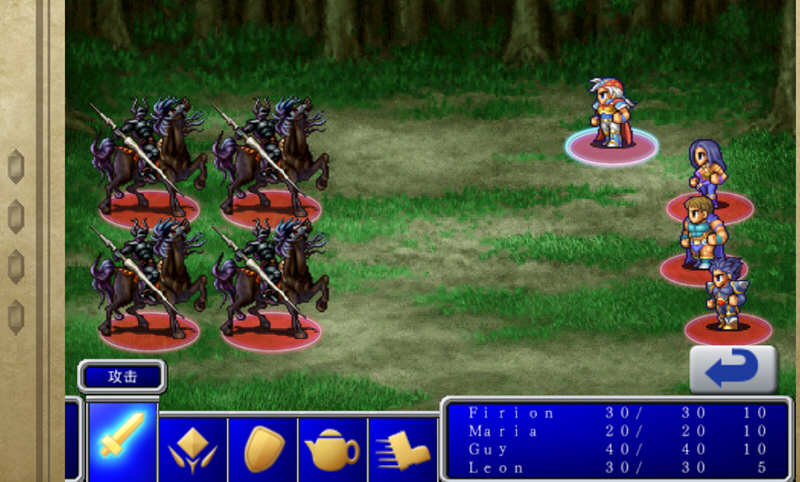 最终幻想2 v6.2 安卓中文特别版 安卓回合制RPG游戏