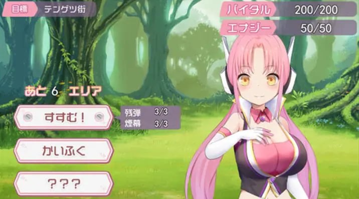 【PC/汉化版/2.0G/RPG】被误会的正义改造少女RPG AI汉化版 RPG游戏+全CV+补+2.0G