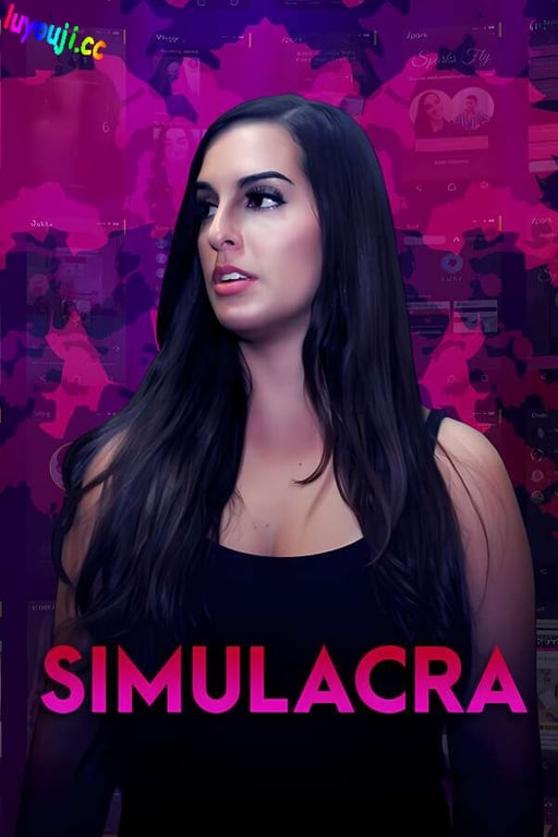 拟像/Simulacra（V1.0.53）