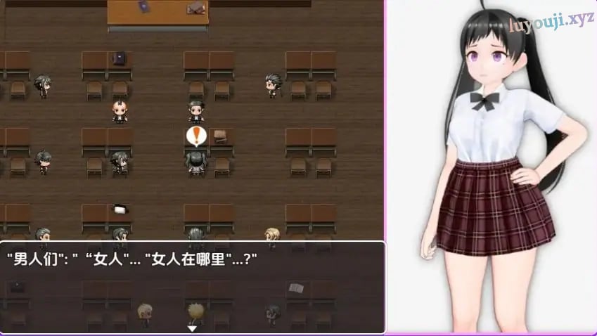 【PC/安卓/AI汉化/日式/RPG游戏/890】 逃离强奸犯学校 Ver1.0 内嵌AI汉化版+PC+安卓+日式RPG游戏+890M