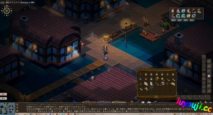 伊琳(Elin) v24.42 官方中文版 Roguelike生存冒险RPG游戏 1.2G