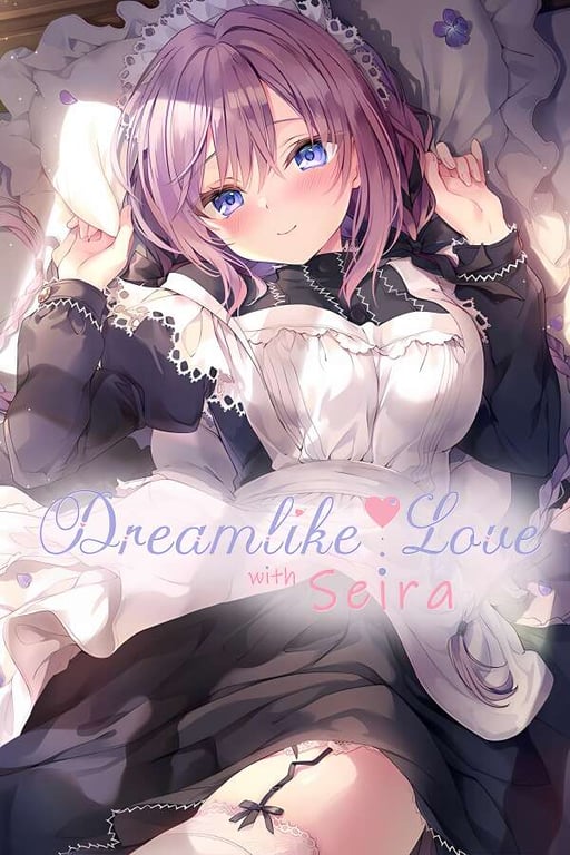 为主人献上圣罗的甜蜜侍奉/Dreamlike Love with Seira