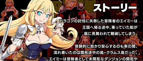 克拉姆斯岛的开拓者:魔物与酒馆 AI汉化版 RPG游戏 1.3G