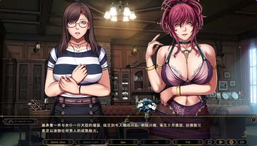 【PC/AI汉化/拔作/ADV游戏/3.0G】 不眠之夜 – 仲夏夜之梦 –(SLEEPLESS – A Midsummer Night’s Dream)AI汉化步兵版+全CG存档+拔作ADV游戏+3.0G