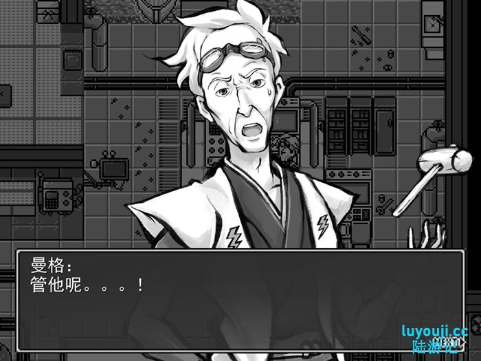 探索绅士游戏世界：新派时代剧RPG(MANGEII -令和终极版) v2.0 中文机翻汉化版，体验激情与冒险！