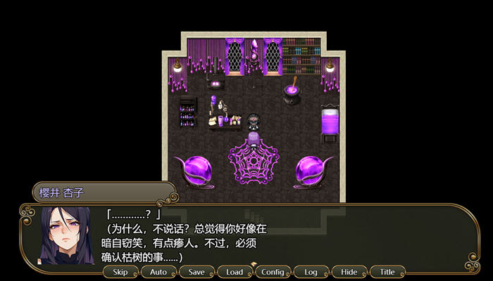 探索与堕落的奇幻旅程【花之少女们与异世界来访者 AI汉化版 RPG游戏 1.9G】