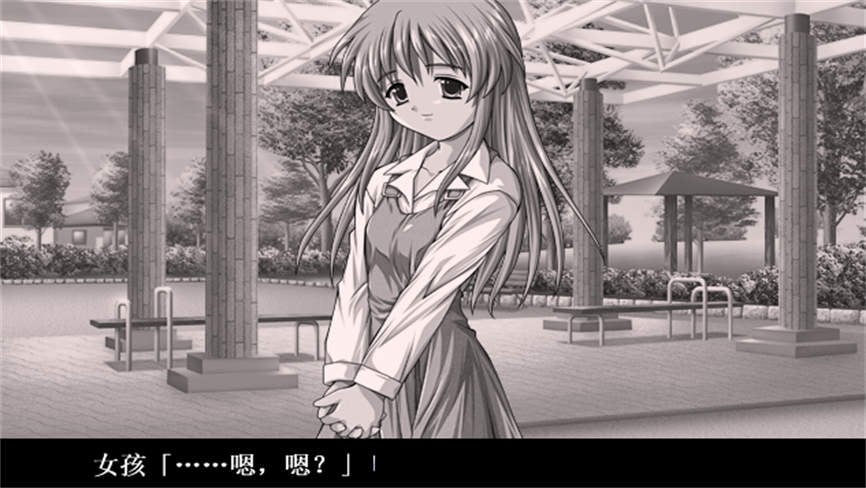 水色/ShuiSe