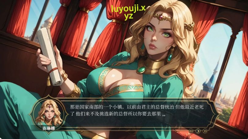 【PC/官中/2D/欧美/SLG游戏/1.22G】极乐后宫:1001 欢愉 (LUST HAREM: 1001 Pleasures) Ver1.0 官方中文版+2D欧美SLG游戏+1.22G