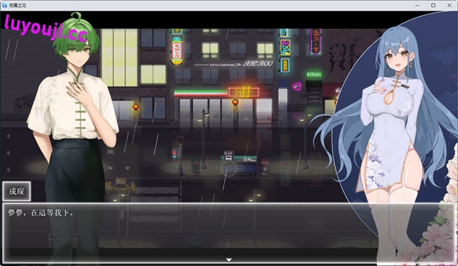 夜幕之花 v0.412 官方中文版 PC+安卓 动作RPG游戏 2.1G