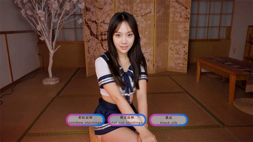 请做Coser的主人3/Fell in Love with Coser 3（V1.0.0）
