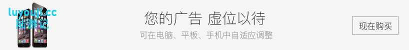 暗黑破坏神2:狱火重生 v1.6.10192.0 中文语音重制版 MOD整合包+存档