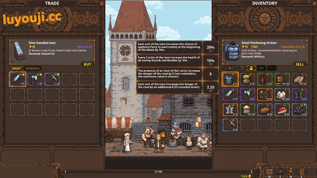 TRADESMAN:Deal to Dealer v2024.09.01a 官方中文版 策略模拟经营游戏