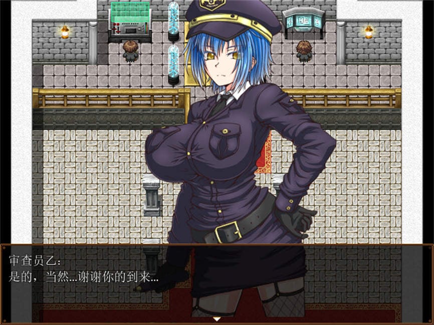 监狱岛的女看守/Island of Penance（V1.01）