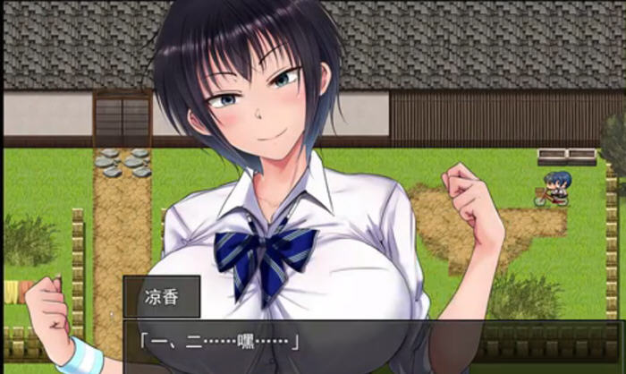 绅士游戏佳作——夏色泡影After v1.08内置AI汉化版 PC+安卓 RPG神作大揭秘！