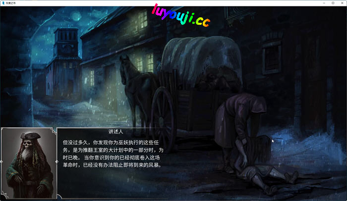 ## 探索绳索与欲望的世界：奴隶之书 v.1.87c 官方中文语音版+DLCS 多结局文字冒险游戏

##