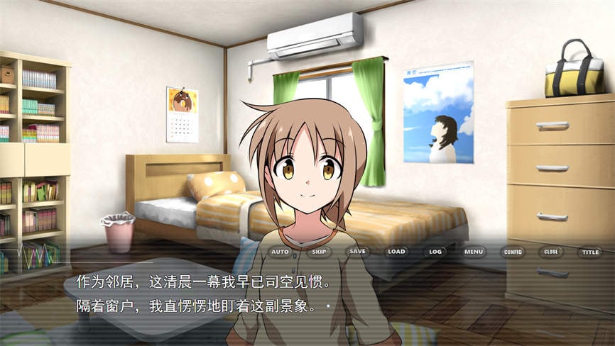 冲突女孩/Conflict Girl Birthday again（V1.02）