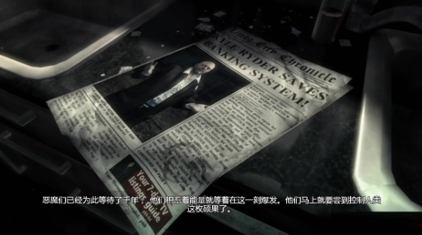 【PC/中文】《DmC：鬼泣5终极版 》 PC中文收藏版 ACT神作+补