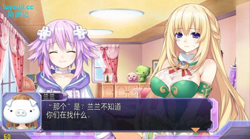 超次元游戏:海王星重生 魔改汉化版 日式RPG游戏 12G