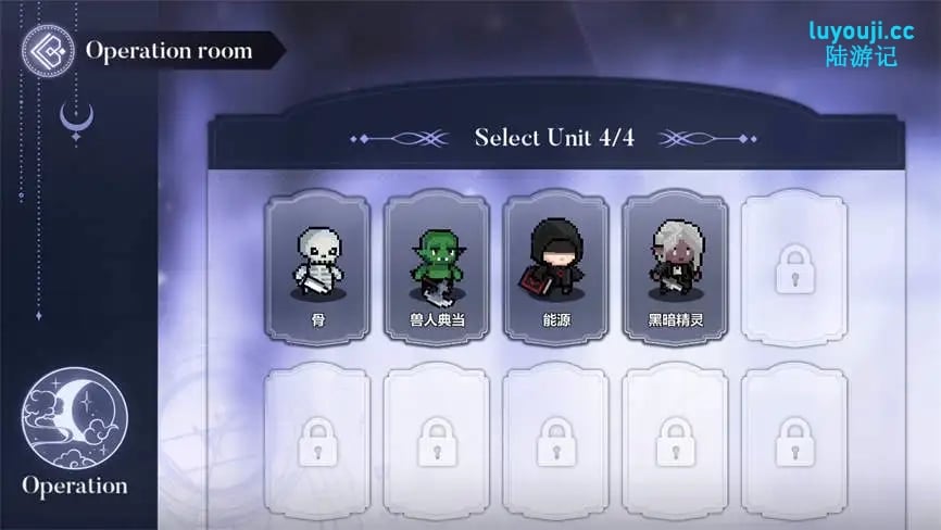 为了女王/For the Queen（已更新至V1.5241+集成全DLCs）