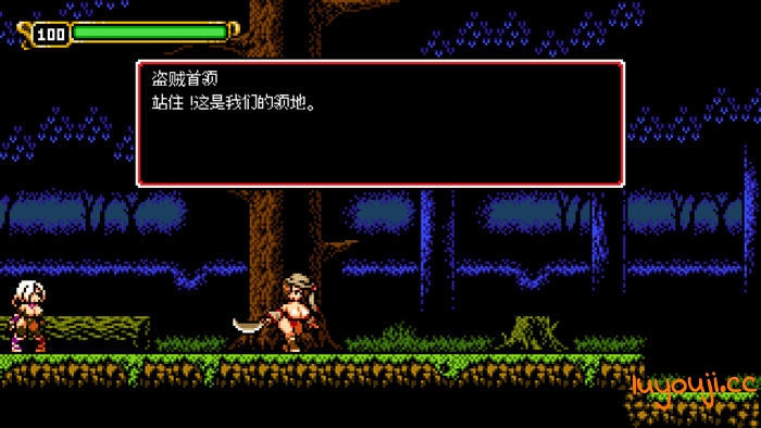 云中城堡DX v1.38s STEAM官方中文版 横版平台动作游戏 500M