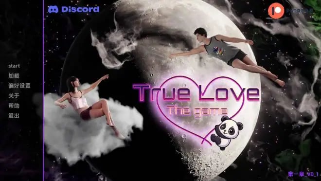 【PC/安卓/AI汉化/欧美/3D/SLG游戏/6G】真爱：游戏 ( True Love: The Game) Ch.1 Ver0.1 AI汉化版+PC+安卓+欧美3DSLG游戏+6G-中文绅士游戏下载,黄游,色情手机啊游戏,绅士漫画,里番