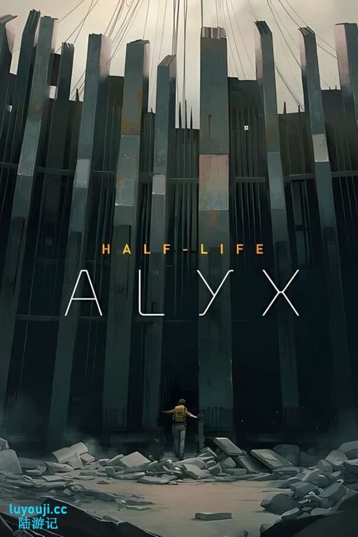 半条命:爱莉克斯/半衰期:爱莉克斯/Half Life Alyx（已更新至V230411+支持键鼠+VR设备+集成原生音乐DLC）