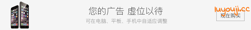 时间狂喜(Chrono Ecstasy) V20241126 机翻汉化版 PC+安卓 模拟SLG游戏