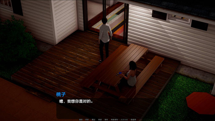 crimes of slaves v0.2 汉化中文 PC+安卓 SLG游戏&小绿山新作