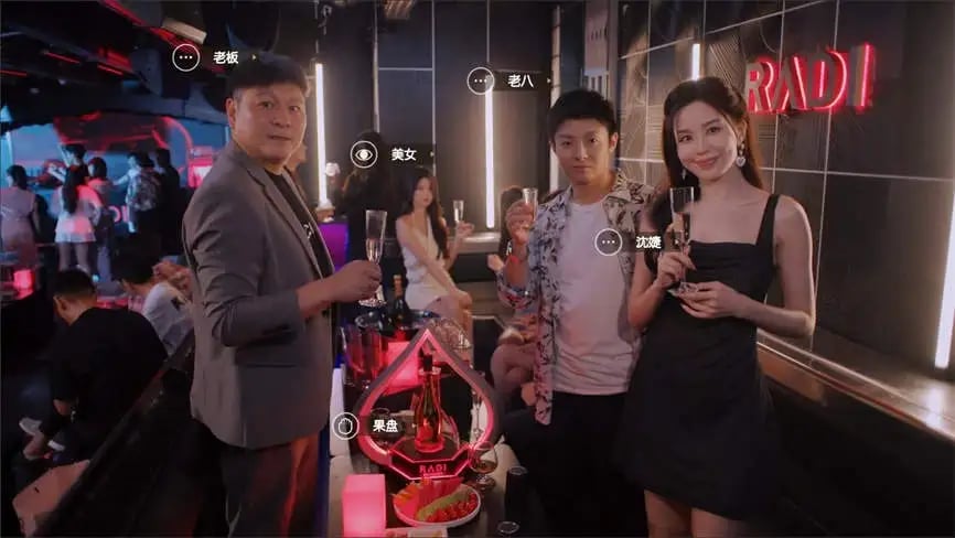 开局五个亿/Half Billion Love Choice（已更新至V241205+集成倾心瞬息+绯色迷雾+2K高清扩展包+全DLCs+Build.16146963升级档+中文语音）