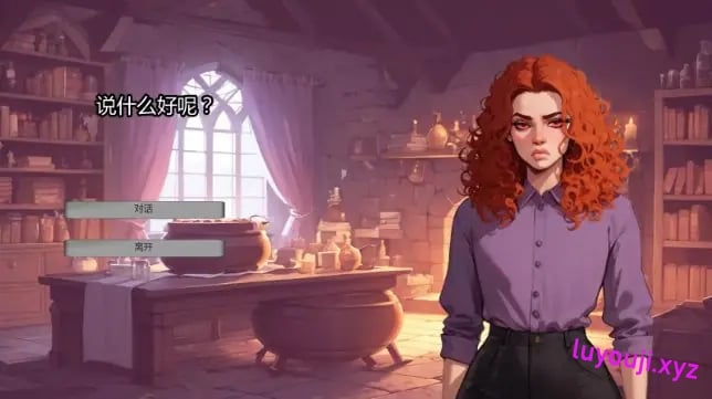 【PC/安卓/AI汉化/欧美/2D/NTR/SLG游戏/1.37G】复仇 (NTR Revenge) Ver0.3 AI汉化版+PC+安卓+欧美2DNTRSLG游戏+1.37G