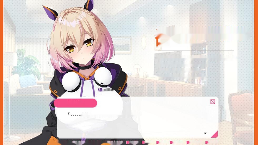 [电脑]【日式ADV/中文】从画面中出来的我推Vtuber的香艳同居生活 ～兽耳游戏主播是消极者？ STEAM官方中文【1.2G/全CV】