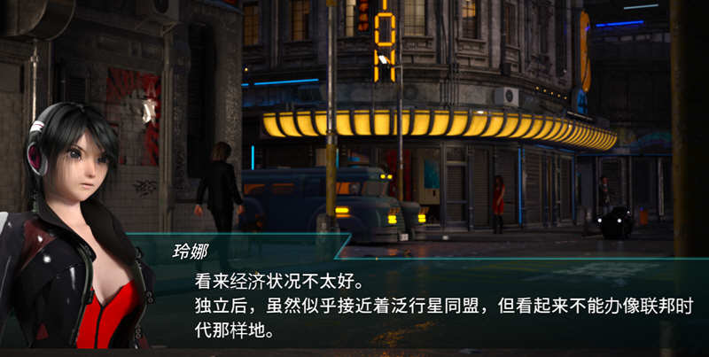 流星猎犬 v202407930 官方中文版 横板动作ACT游戏 6.9G