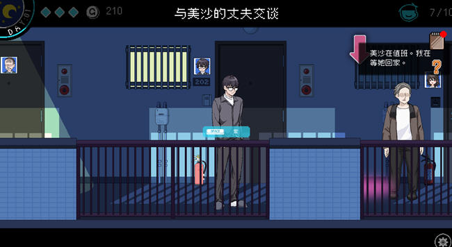 社群审查 v3.0.14 STEAM官方中文正式版 像素模拟SLG游戏 700M