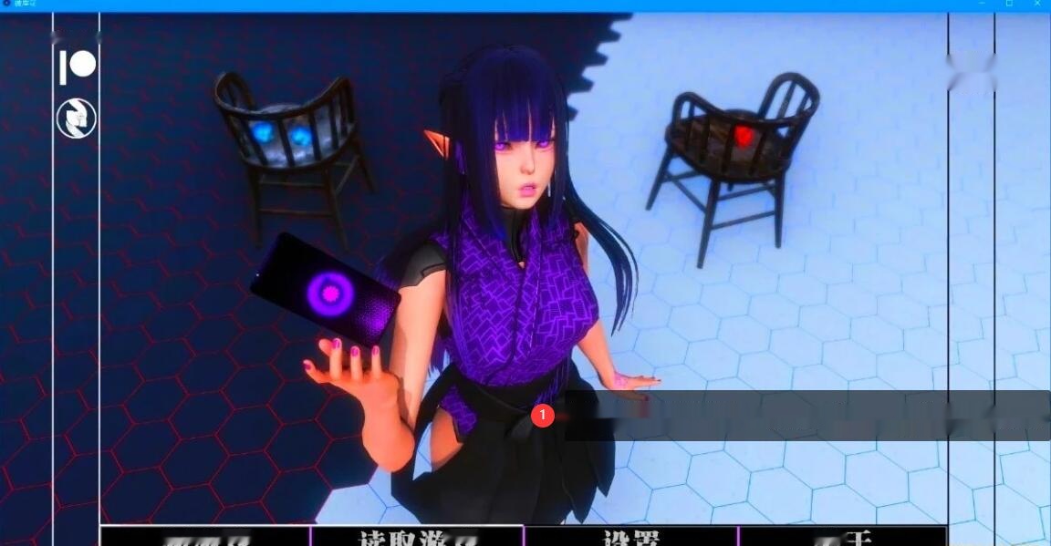 【SD/3D/国风SLG/汉化】神作期待：彼岸花 Ch.4 双端精翻汉化版【3.4G】