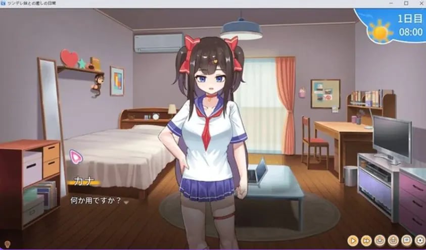 【PC/官中/养成/SLG游戏/1.10G】与傲娇妹妹的治愈日常(ツンデレ妹と私の癒しの日常)Ver1.01 官方中文版+养成SLG游戏+1.10G