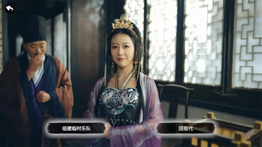 重生:我在古代遇佳人/Rebirth New Lover（已更新至V241002+集成前世今生+天选之恋+全DLCs+Build.15599055升级档）