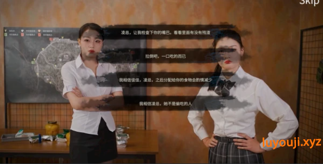 【PC/中文/4.9G】末日美女避难所 中文语音版 末日策略经营游戏 4.9G+补