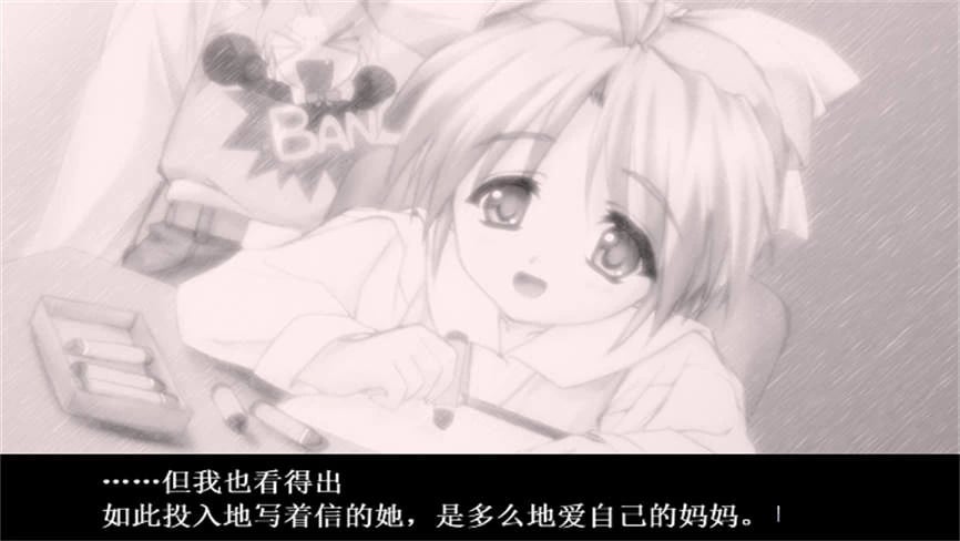 水色/ShuiSe