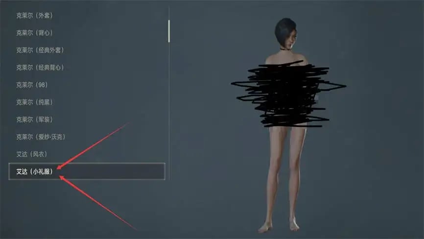 生化危机2:Cn福利版/Resident Evil 2 Remake Cn Mod（已更新至V240910豪华版-支持光线追踪+集成R18MOD+最终死斗+全DLCs+中文语音+游戏修改器）