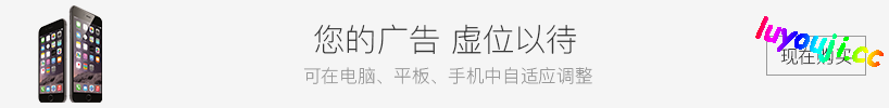 勇者斗恶龙10:觉醒的五种族 v1.0.0 安卓完整离线中文版 RPG游戏 2.7G