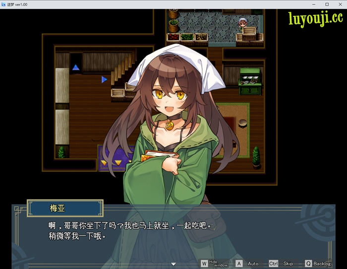 逆梦的梅纳斯菲亚 v1.0 AI汉化版 PC+安卓 爆款RPG游戏 3G