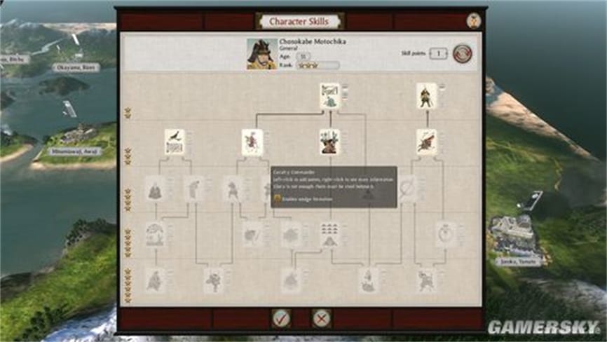 全面战争:幕府将军2/Total War:Shogun 2（已更新至V1.1.0.6262.2931569+集成武士崛起+武家之殇+大友+血腥MOD+圣徒与英雄+战国时代+战斗奖励+龙之战等全DLCs+游戏修改器）