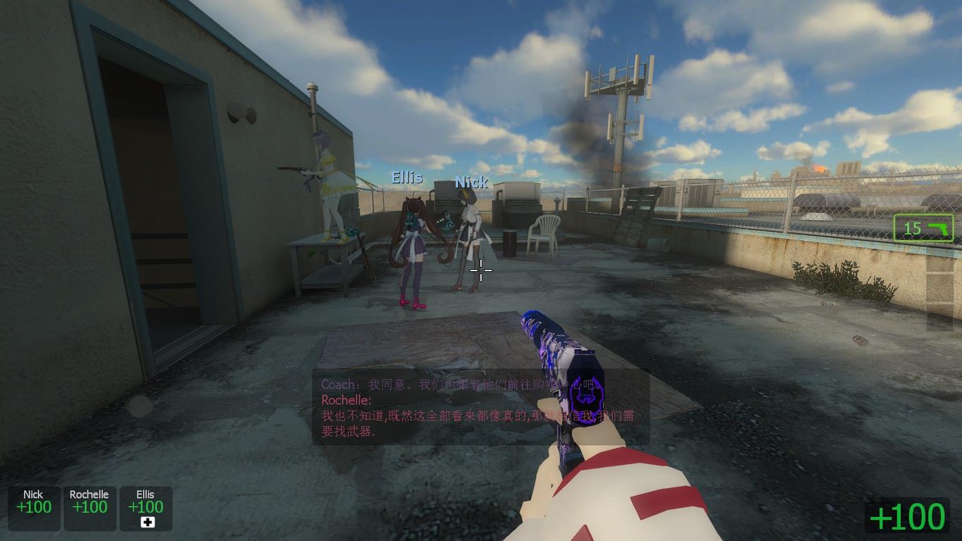 求生之路2 中文魔改版整合3DLC 200多张单人地图&支持局域网联机 85G
