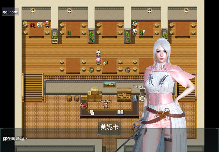 恶魔猎人(Demon Hunter) P2 v0.31 汉化版 PC+安卓 RPG游戏 4.3G