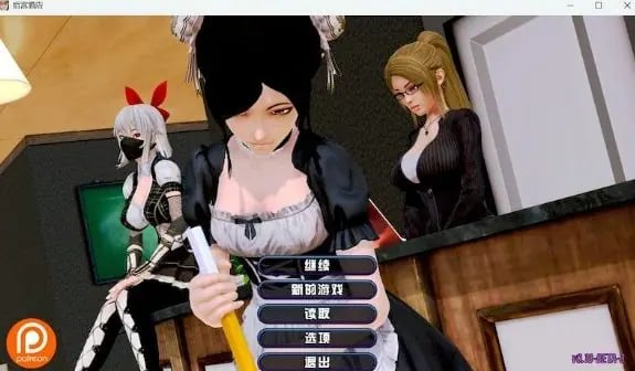 【PC/安卓/AI汉化版/动态/SLG游戏/13.3G】宫殿酒店 (Harem Hotel) Ver0.20 AI汉化版+PC+安卓+动态SLG游戏+13.3G-中文绅士游戏下载,黄游,色情手啊机游戏,绅士漫画,里番