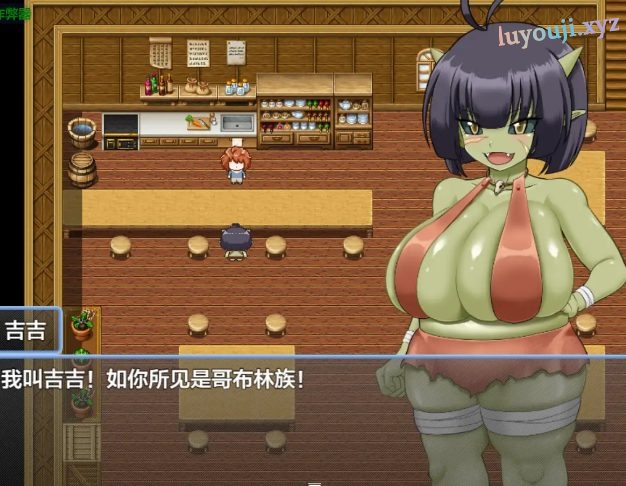 【PC/安卓/AI汉化/日系/RPG游戏/1.36G】无知哥布林吉吉的抚摸餐厅 ( 無知ゴブリンジジのおさわりレストラン) Ver1.0 AI汉化版+PC+安卓+日系RPG游戏+1.36G