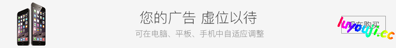 大丈夫(True Husband) v0.9 汉化版 PC+安卓 亚洲风动态SLG游戏 3.1G