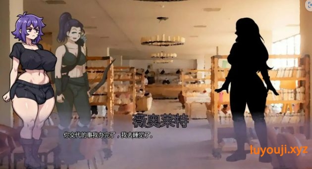 【PC/安卓/AI汉化/日系2D/SLG游戏/600M】幸福睡眠 (Blissful Sleep) Ver0.4.0 AI汉化版+PC+安卓+日系2DSLG游戏+600M